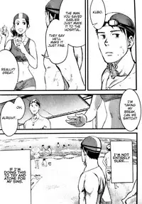 [Tsukumo Gou] Mizu no Ue no Tsuki | The Moon Upon The Water (CIEL 2015年9月号) [English]