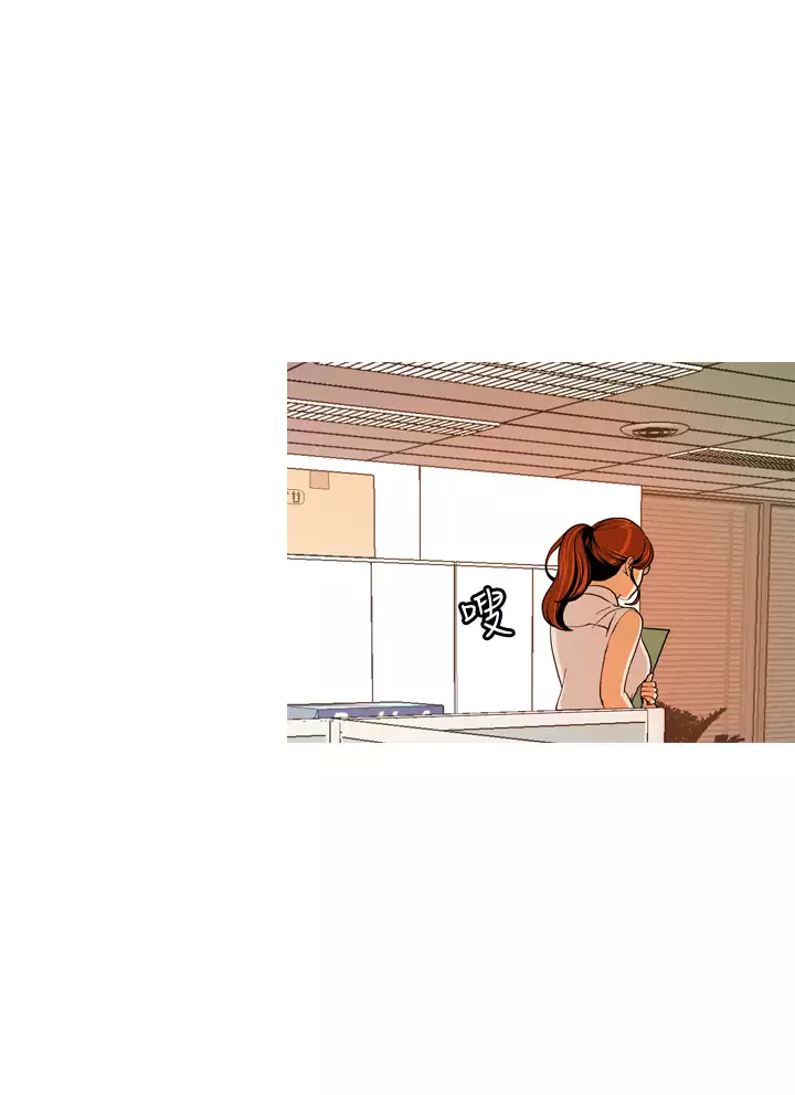 中文韩漫 淫stagram Ch.0-5