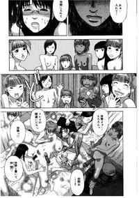 [Tenjiku Rounin] Hime Goyomi - Princess Calendar