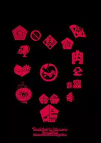 (Ryonaket 6) [Mukade Tou (Mado)] Atari ga Detakara Mou Hitori | Draw a Winner, Get One More [English]