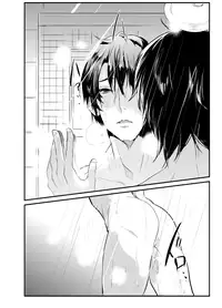 [Nakagawa Ryna] 〇尻