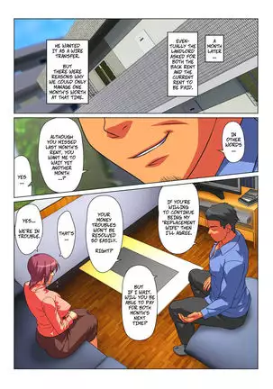 Tokidoki Watashi, Kono Hito no Oku-san ni Natte Imasu | Sometimes, I'm His Wife