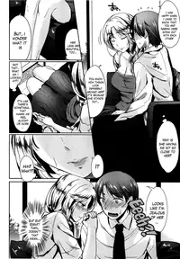 [Kawaisounako] Half Time~ Together with Ch. 1 and 2 (COMIC Tenma 2012) [English] [The Lusty Lady Project]