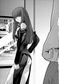 (C74) [Kouchaya (Ootsuka Kotora)] HIDE&SEEK 2 (Code Geass)