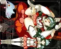 Comic Megastore 2004-01