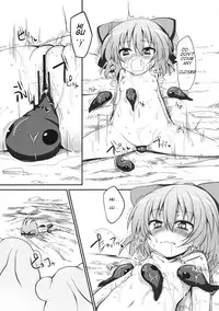 (Reitaisai 7) [Marked-two (Maa-kun)] Cirno Dai Pinch! ~Kaeru no Fukushuu Hen~ | Cirno in Big Trouble! ~ Revenge of the Frogs ~ (Touhou Project) [English]