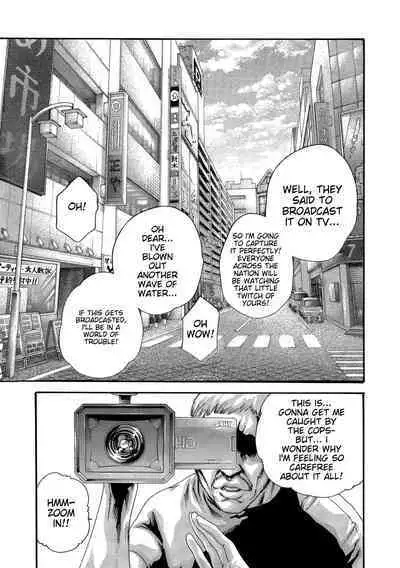 Kisei Juui Suzune - THE Parasite Doctor SUZUNE 11