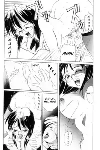 [NeWMeN] Secret Plot [Shinsouban] Ch. 1-3 [English]