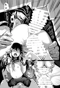 (C86) [Hiroshikidou (Hiroshiki)] Meikai ni Ukabishi Akatsuki no Honoo | Akatsuki's Light Floating Amidst the Dark Sea (Kantai Collection -KanColle-) [English]