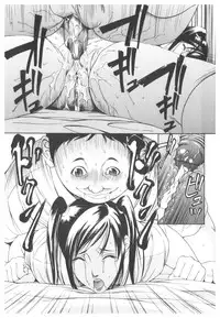 [Anthology] Platina Vol. 2