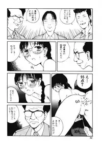 [Tamaoki Benkyo] Porno Hatake de Tsukamaete | The Catcher In The Porno Farm