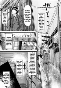 (C90) [NxC Thermit (Nohito)] Konna ni mo Itooshii Zero (THE IDOLM@STER CINDERELLA GIRLS) [English] {doujins.com}