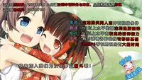 (C89) [PASTEL WING (Kisaragi-MIC)] Soap Gokko 02 ~Shougakusei Imouto to Ofuro de Sukumizu H Hen~ (To LOVE-Ru) [Chinese] [脸肿汉化组]