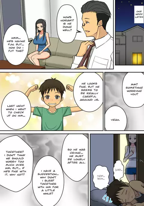 Noriaki-kun to Haruka-san