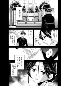 Action Pizazz 2016-11 [Digital]