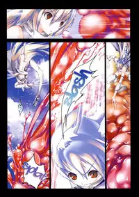 [RIKI] SMILE CAT [English] [Kizlan]