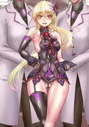 Nyia no hakobune ~ ranshi 20 man-ko o subete tsukaikiru made renzoku tairyo shussan