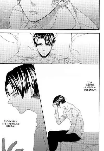 Mubyou - Dreamer's Sickness