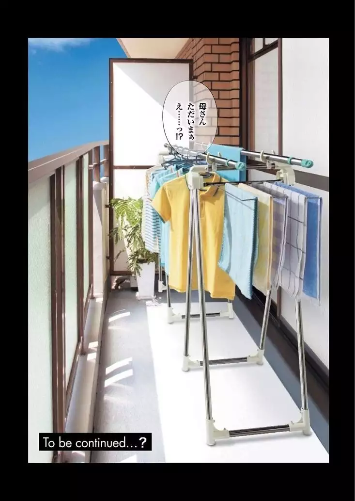 Purupuru Tengoku Vol. 12