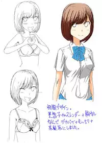 [Dressblackheulee (BlackBaka)] Zenra Ijimerarekko-san no Nichijou [Digital]