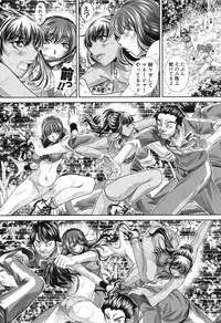 COMIC Shingeki 2017-04 [Digital]