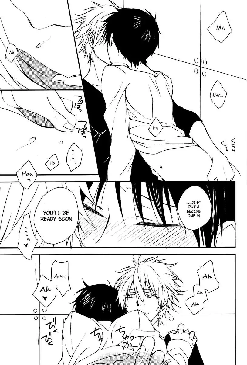 Suck on this! (nothing will come out though)