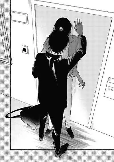 Haru Kakete, Uguisu | 赌上春莺 Ch. 1-3