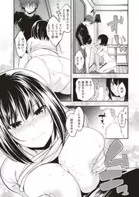 COMIC Kairakuten BEAST 2019-07