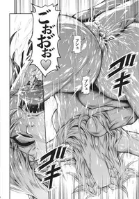 (C88) [Yokohama Junky (Makari Tohru)] Solo Hunter no Seitai 4 The Fifth Part (Monster Hunter)