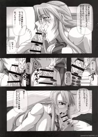 (CT15) [NAVY (Kisyuu Naoyuki)] Okuchi no Ehon (Nyan Koi!)