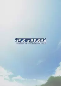 (C92) [Asterism (*)] Koi no Kaki Koushuu | Summer Session of Love (THE IDOLM@STER MILLION LIVE!)