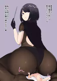 Microne Magazine Vol. 60