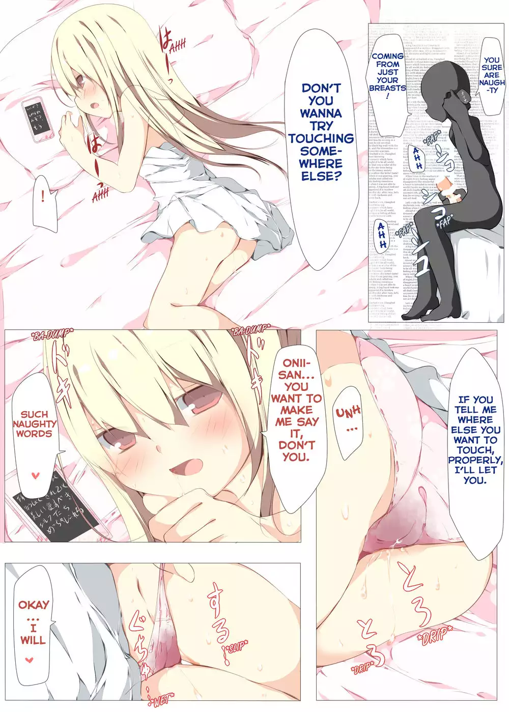 Kore de Anshin! Hentai Denwa ga Kita Toki no Tanoshii Outai Houhou