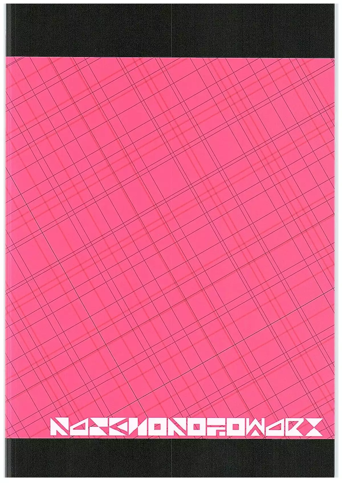 Kongou no Omoidouri ni