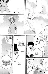 (C86) [AKA-MISO (Mamemu)] Natsu Dashi Umi Demo Itte Ichaicha Shitara ii ja Nai! | Nothing Wrong with a Little Summer Fun at the Beach! (Neon Genesis Evangelion) [English] {Spluuuuurt}