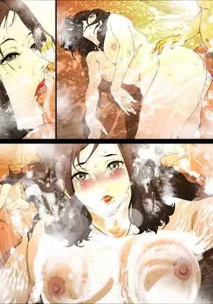 Mama Ningyou Lobotomy Shujutsu ni Shippai Shita Hahaoya o Dutch Wife ni Shiteiru Musuko no Hanashi.