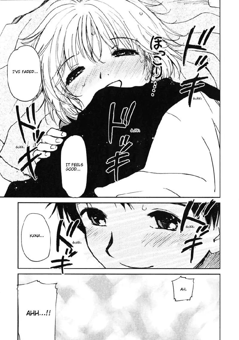 My Lovely Ghost KANA V1 - Ch3