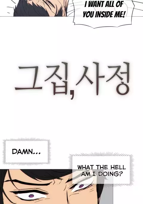 Household Affairs Ch.1-46