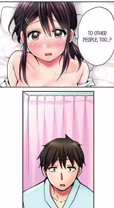 Pranking the Working Nurse Ch.14/?