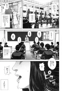 [Oobanburumai] Seideru wife