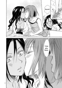 [peachpulsar (Mira)] The sea, you, and the sun. ch1-3 [English] =TV & Yuri-ism= [Digital]