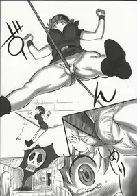 (C87) [Dark RoseEX-S (Hirooki)] JOB STAR 16 Thief Hen (Final Fantasy V)