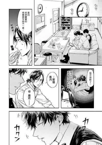 Grapefruit Moon | 葡萄柚之月