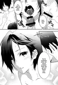 [Yomotsuka Tsukasa] Tousaku Heaven (COMIC Anthurium 2016-07) [English] {NecroManCr}