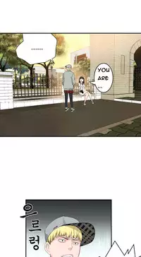 Tissue Thieves Ch.1-15 (English) (Ongoing)