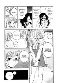 [Wanyanaguda] Kuro Loli | Black Lolita Field [English] {YQII}