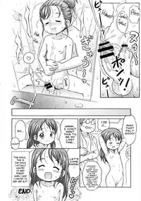 [Lasto] Girigiri Out? Saigo no Otokoyu | She barely passes! Her last time in the men's bath! (COMIC Shoujo Shiki Spring 2014) [English] [ATF]
