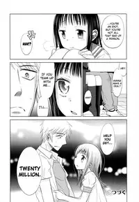 [Dobato] Shoujo to Gang to Aoi Yoru Ch. 1-4 [English] [biribiri]
