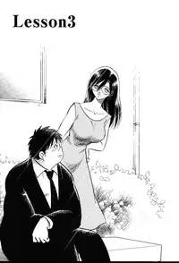 [Keno Yantarou] Gaman Dekinai Kagai Jugyou