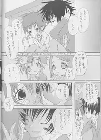 [DenkiUsagi, 2Ama666 (Kurari, Kanmi)] CANDY POP IN LOVE (Digimon Adventure 02)